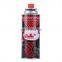China Guangdong MSDS Camping Butane Gas Cylinder 190g