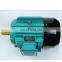 355M 250kw 2900rpm ac electric motor