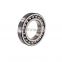 low price nsk 1220 self aligning ball bearing 1220K/C3 bearing size 100x180x34mm bearing
