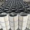 FORST Washable Synthetic Industrial Dust Air Filter Cartridge Manufacture