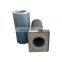 OEM flame retardant filter cartridge round dust removal air filter element
