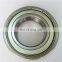 deep groove ball bearings vibration 6305 6305zz 6305 2rs with plastic cover