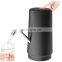 new arrival 2021intelligent stand automatic smart electric wireless USB charging portable water dispenser