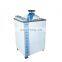 80L automatic lab Autoclave Sterilizer for lab