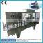 Coffee capsule filling machine/coffee capsule sealing machine/coffee capsule filling and sealing machine