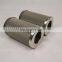 REPLACEMENT  HYDRAULIC OIL FILTER ELEMENT TXWL4-10