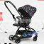 European standard style baby  stroller  2017 new model baby stroller baby pram