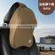 Headrest, lumbar support, universal all seasons, ice silk fabric latex  car  pillow cushion