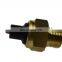Новый датчик температуры масла, подходящий для Honda 37750 - HC4 - 751 37750 - HN5 - M41 37750 - HM5 - 630