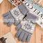 Work line winter glove fashion Acrylic/Conductive fiber