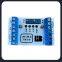 Intelligent module WB-2 Electric actuator accessories