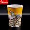 Biodegradable disposable paper cardboard food bucket for popcorn