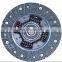 OEM 0498-16-460 Clutch Disc For MAZDA DZ-006 320031260 1861806001 803215 0305- 16-460 0498- 16-460 0305- 16-460C 0305- 16-460B