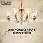 HUAYI Creative Design Chinese Element Style Villa Hotel  Indoor  Modern LED Ceiling Chandelier
