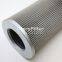 Replacing the control oil filter element of Chengtian Beida steam turbine