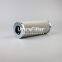 B45259-001A B45264-001A UTERS Replaces MOOG gas turbine hydraulic filter element