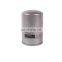 UNITRUCK Фильтр Fleetguard Топливный фильтр Fonho Automotive co Фильтры для Volvo Для MANN HENGST H60WK03 WK723 4669875 FF42000