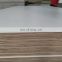 Melamine plywood 12mm 15mm 18mm 20mm Melamine Boards plywood price