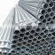 api 5l x70 lsaw pipe Carbon Steel Pipe/tube petroleum gas oil seamless tube china factory best price GI pipe