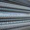 Cheap 12mm rebar deformed steel bar steel prices in stock