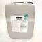 Chinese manufacturer wholesale air compressor 20L lubricant 2901052200