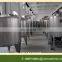 dairy liquid milk mixing tank with agitator