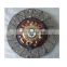 4HK1 NPR75 engine truck clutch disc 325*210*10   OEM 8-982551401 ISD098U clutch disc and cover for exedy for hino 500