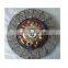 HND058U   Clutch disc assy 380*240*10 truck clutch disc OEM 31250-E0G30 31250-E0G40  truck clutch disc for isuzu