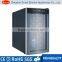 hot selling newest style thermoelectric wine cabinet wine display fridge