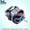 76 series AC motor for hand dryer machine