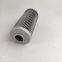 P567011 Construction Machinery Parts Hydraulic Oil Filter  P567011