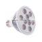 E27 LED Grow Light Lamp Bulb 7Red 2Blue Energy Saving for Flower Plant Hydroponics System Indoor Vegetable Greenhouse AC85~265