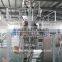 Automatic Dry Food /french Fries /food Grain Packing Machine