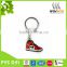 Custom cheap Eco-friendly 2D cartoon plastic rubber pvc keychain