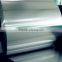 Precision 10-2000mm wide Strip and coil stock 201 304S 310S stainless steel in China