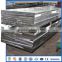 AISI P21/15Ni3Mn Plastic Mould Steel,NAK80 Steel Plate