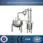 Dynamic heat reflux extraction enrichment tank