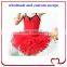 Newest Ballet Dance Costumes Classical Ballet tutu for kids dance wear ballerina skirt children