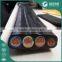 450/750v copper rubber cable