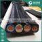 450/750v rubber insulated flat cable/flexible flat cable/flat electrical cable