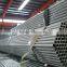 Hot Dipped Galvanized Steel Tube