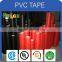 Anti-flaming PVC Tapes
