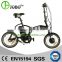 16 Inch Wheel Brushless 24V/250W Front Motor Folding Electric Bike