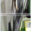 MCPP Film for Snack packs