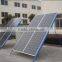 Factory supply high quality 5 years warranty 60W integrated wind solar hybrid street light