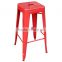 Metal Stool Without Back,Height 76 cm, HYX-806
