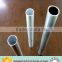 aluminum tubes for pneumatic cylinders