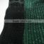 150g ,200g,garden plastic fence netting privacy screen for USA market
