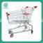 metal store supermarket shopping cart