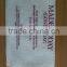 Wholesale Price Virgin Wood Pulp Printed Dinner Disposable Paper Napkin
